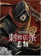 手艺这条街 综艺免费观看全集封面