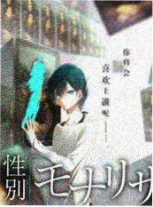 城市慢行 综艺免费观看全集封面